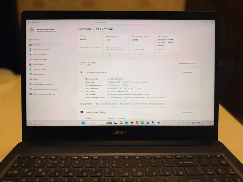 Acer Aspire 3 A315-55G — фото 2