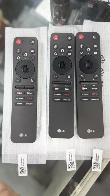 Lg pult /пульт для lg smart тв MR25
