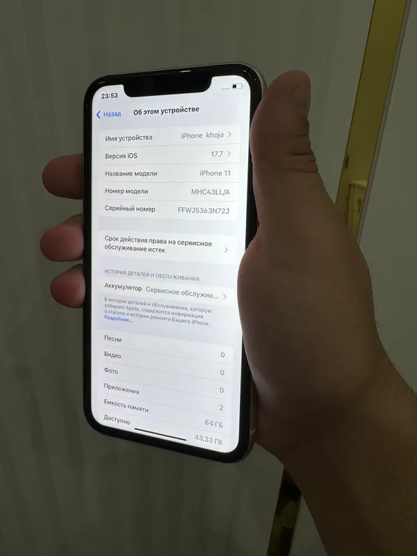 iPhone 11 64Gb White Akk: 70% Radnoy 2 iPhone 11 64Gb White Akk: 70% Radnoy 2