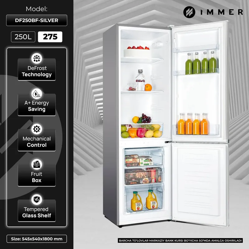 IMMER 250 model 1