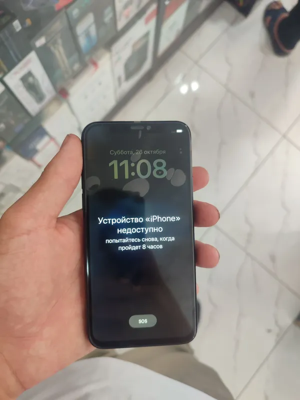 iPhone 11 Pro aarzon 3 iPhone 11 Pro aarzon 3