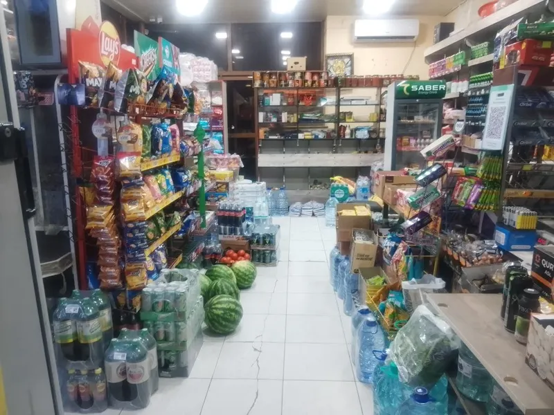 Магазин Coca cola