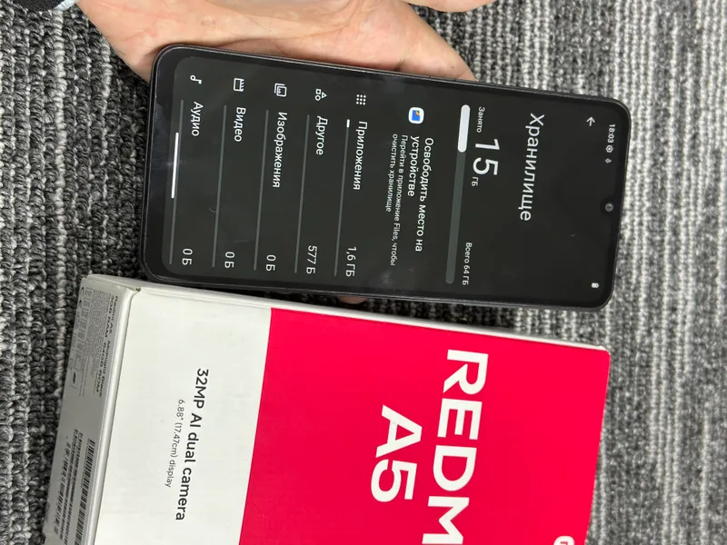 Redmi A5 2