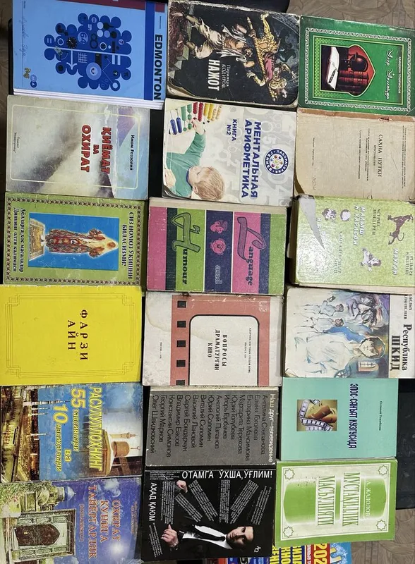Книги, учебники — фото 3