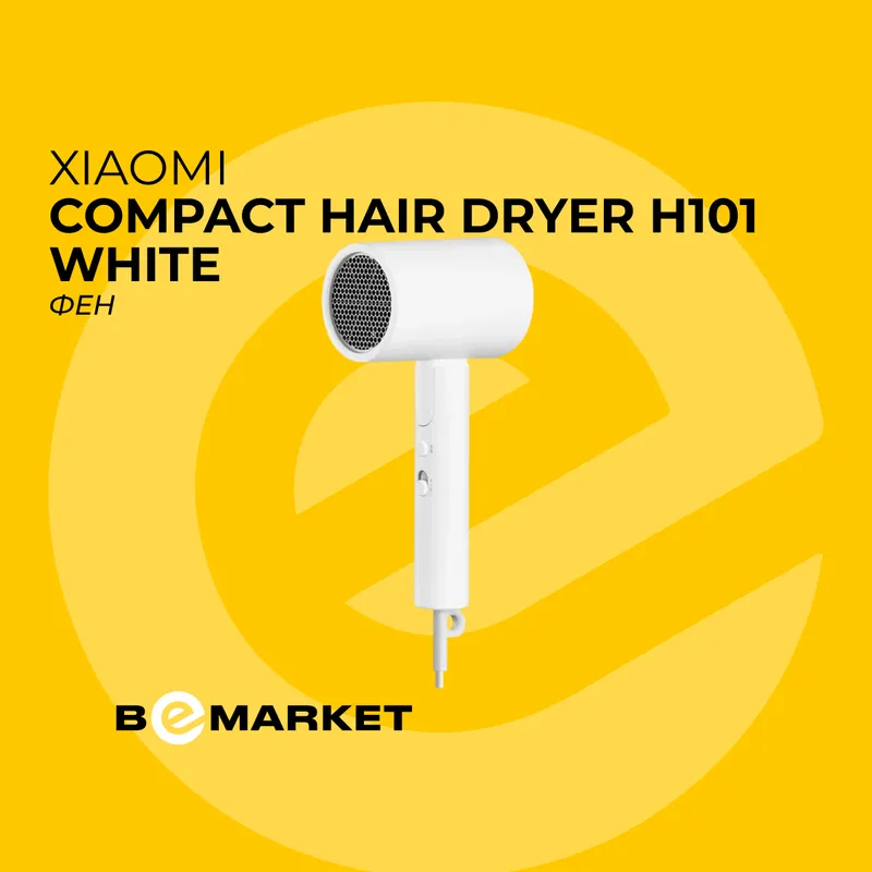Фен Xiaomi Compact Hair Dryer H101 White