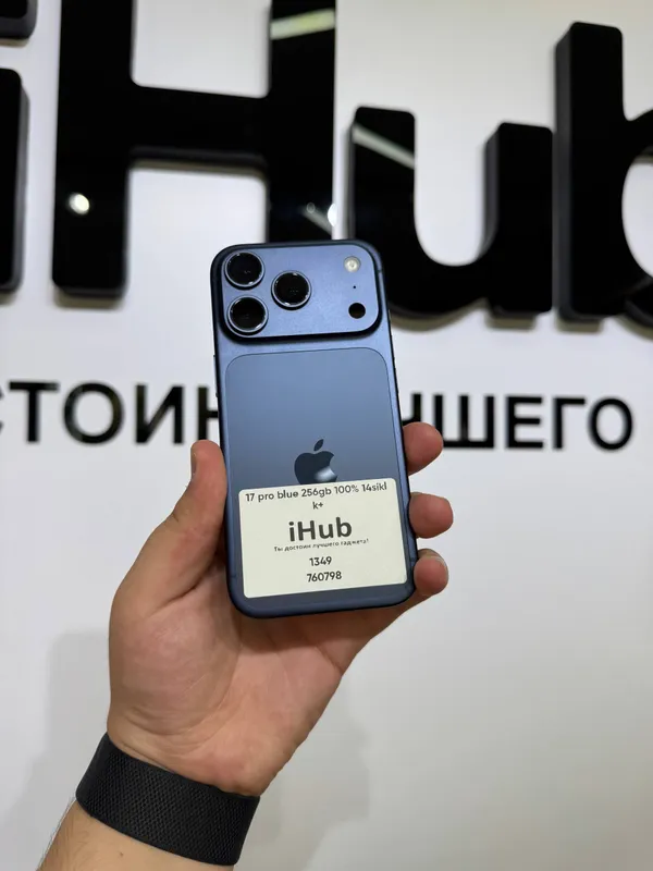 iPhone 17 Pro iPhone 17 Pro