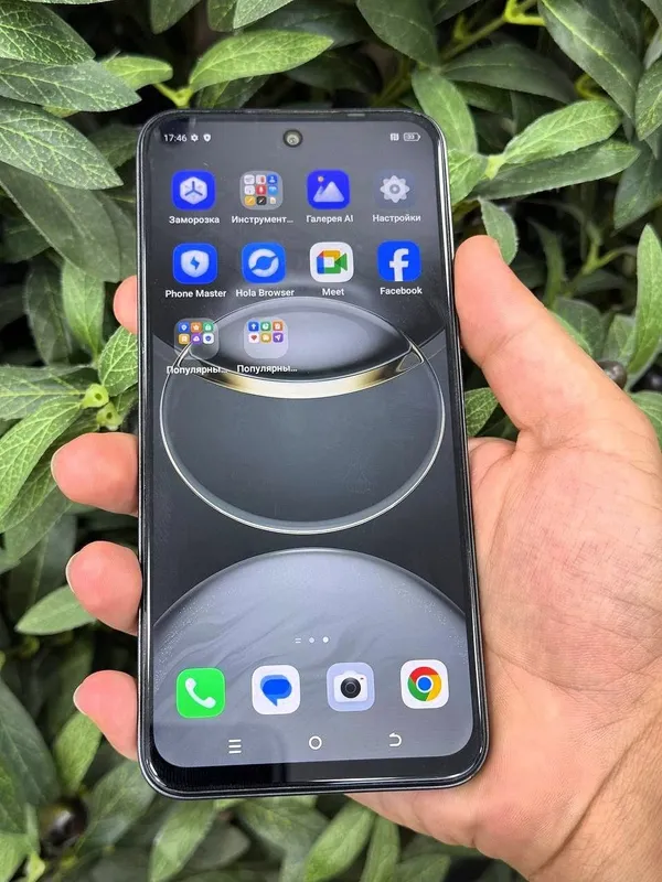 TECNO SPARK 30C 4