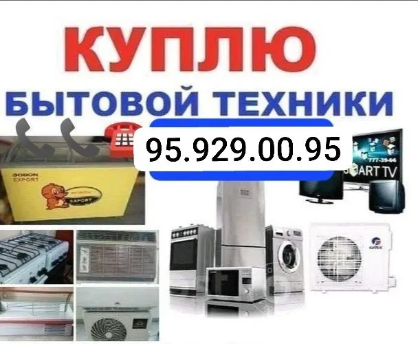 kuplyu bu.uz 1 kuplyu bu.uz 1