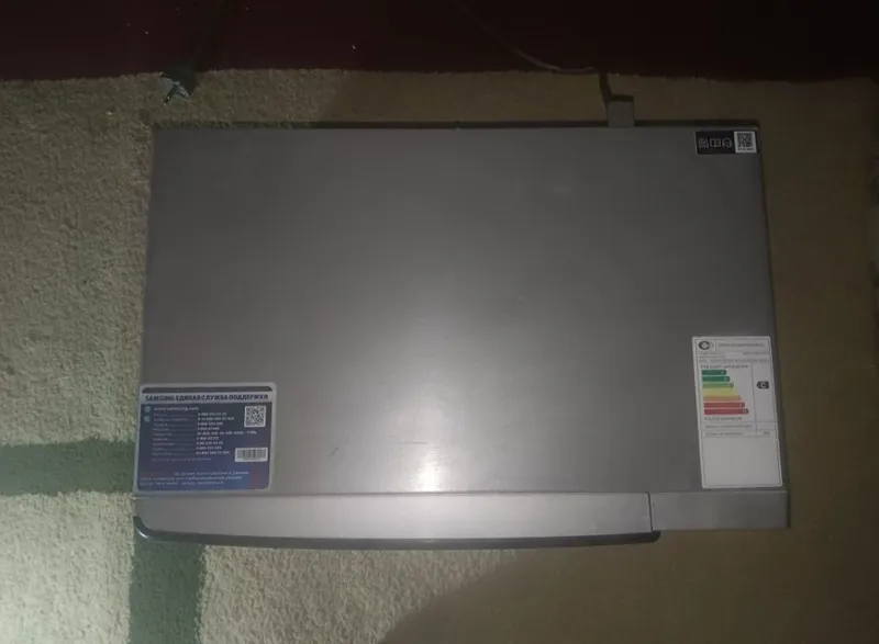 Mikravalnofka sotiladi Samsung