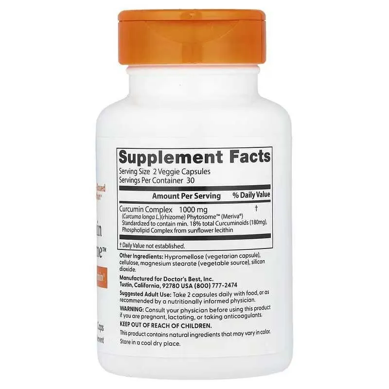 Doctor's Doctors Best Curcumin Phytosome фитосомы куркумина куркумин — фото 2