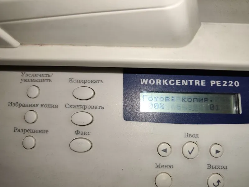 Продам принтер xerox work centre pe220 — фото 1