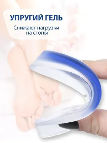 Ortopedik gel tagliklar 8