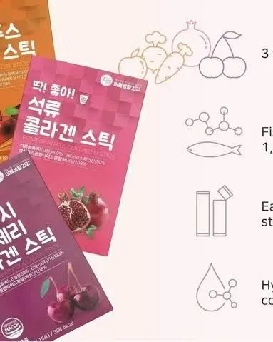 Collagen Stick Mix Package — 3 ta’mdagi foydali kollagen stigi — фото 1
