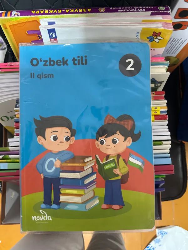 Б/У книжки бесплатно 1