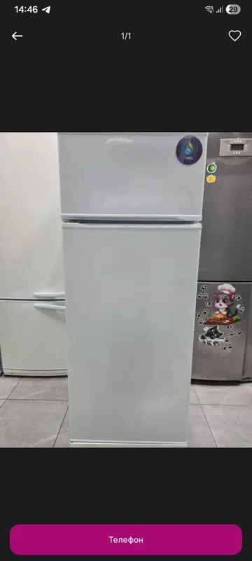 Atlant холодильник Atlant холодильник