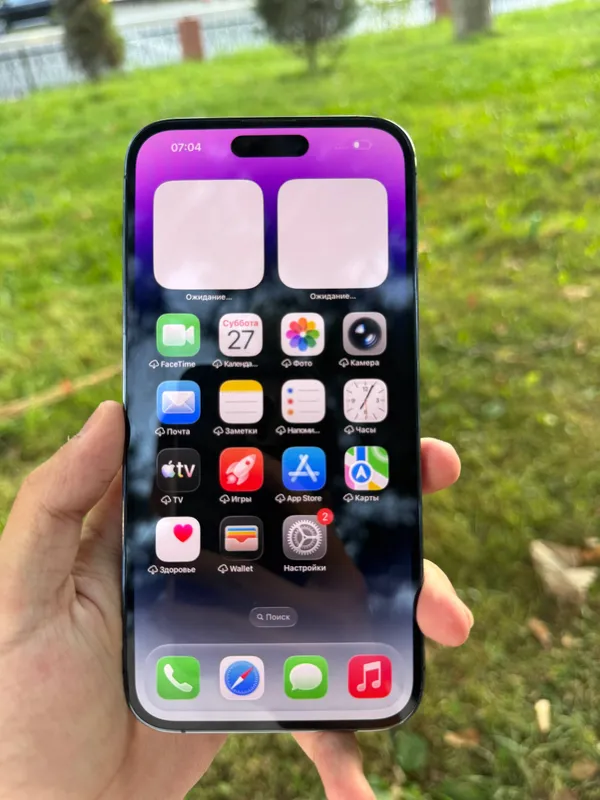 iPhone 14 Pro 256gb 4 iPhone 14 Pro 256gb 4