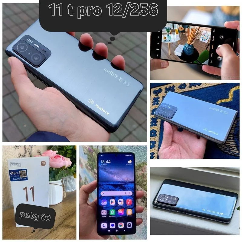Xiaomi 11t pro 12/256 Xiaomi 11t pro 12/256