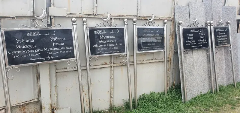 Надгробные камни кабр тошлари Ташкент 8 Надгробные камни кабр тошлари Ташкент 8