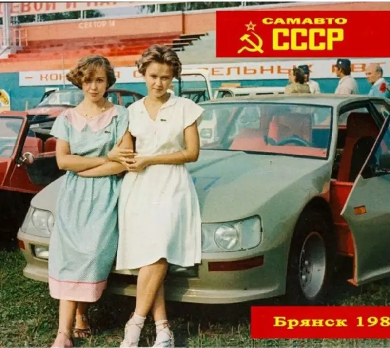 Продаётся САМАДЕЛНИЙ автомобильи старый времён СССР сабсь 2 1 Продаётся САМАДЕЛНИЙ автомобильи старый времён СССР сабсь 2 1