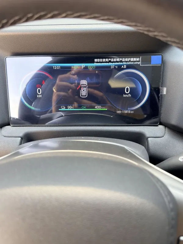 Byd Yuan Up 401 km 2025 yil Qora Sotiladi 6