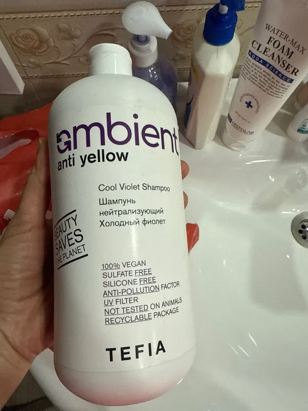 Tefia AMBIENT Anti Yellow Shampoo — фото 4