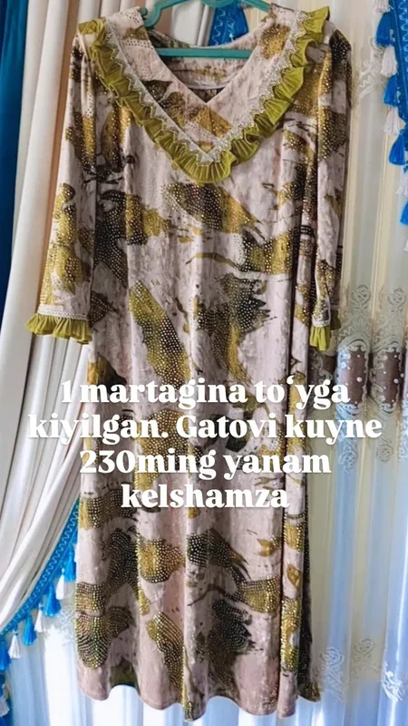 koʻylak