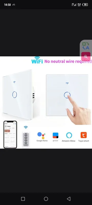 Выключатель одинарный wi fi — фото 1