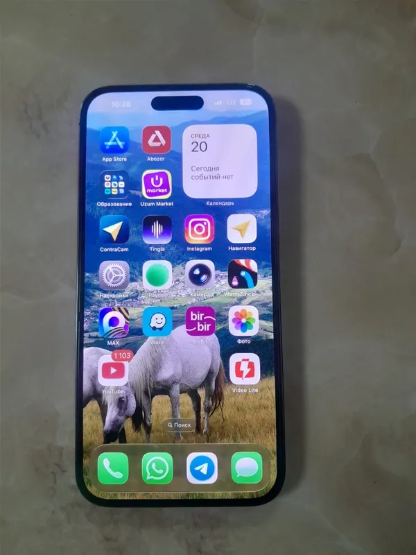 IPhone 14 Pro Max 512gb Xolati ideal yomkst 78 — фото 1