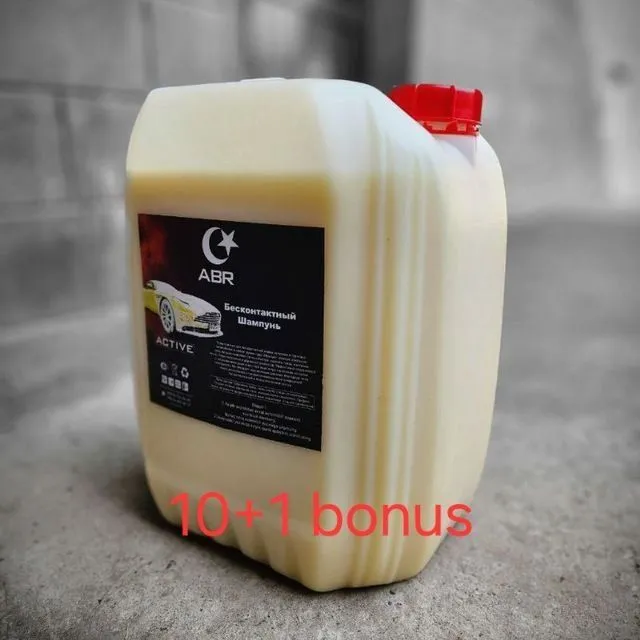 26 kg 10+1 DOIMIY Bonus ABR Bezkonkatniy shampun