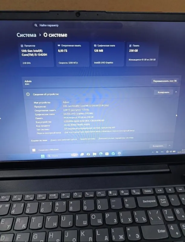 Мощный ноутбук Lenovo с силноым процессором 3 Мощный ноутбук Lenovo с силноым процессором 3