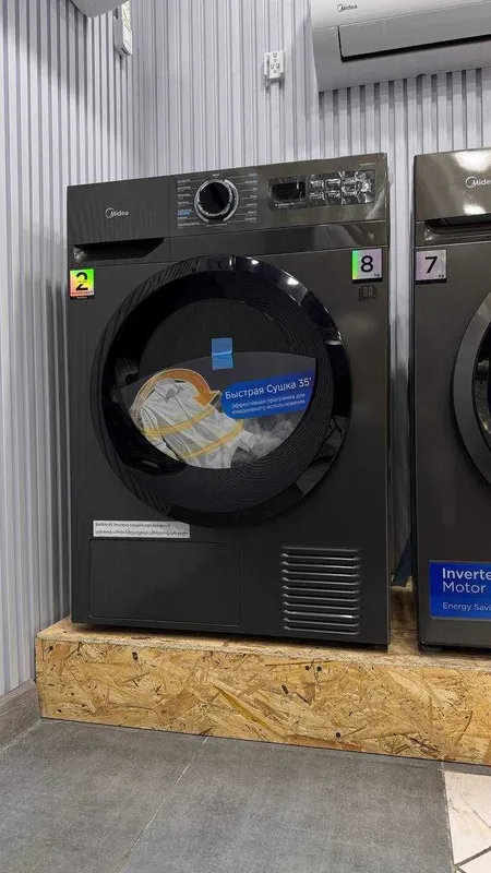 НОВИНКА! Сушильная машина Midea MD1180BH60-T 8 КГ + ДОСТАВКА + ХИТ — фото 4