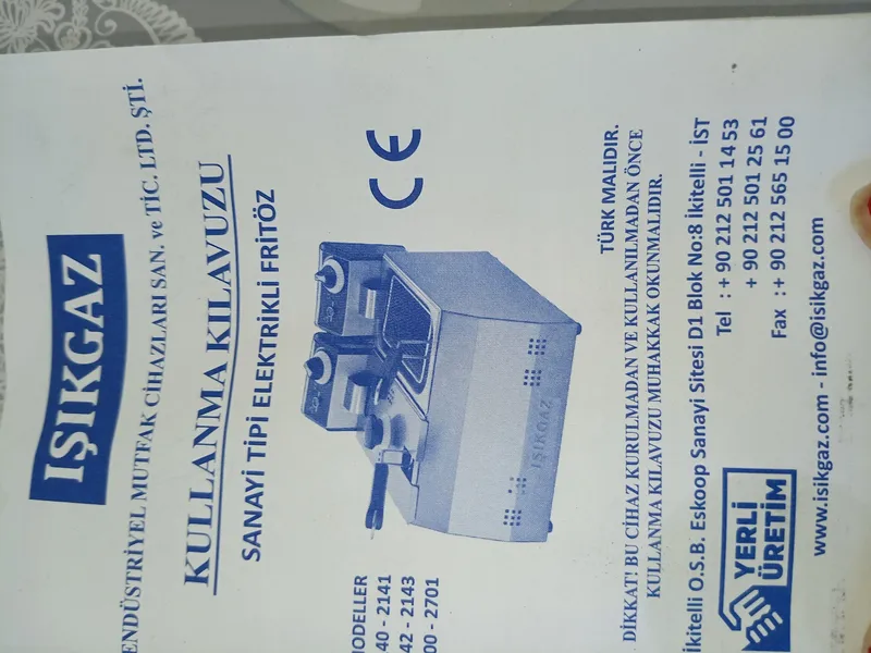 продам Фритюрницу продам Фритюрницу