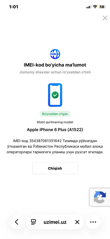 iphone 6 plus 128 gb gold rang 5 iphone 6 plus 128 gb gold rang 5
