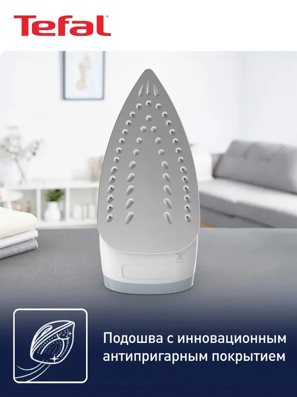 Утюг Tefal FV1R15F1 5 Утюг Tefal FV1R15F1 5