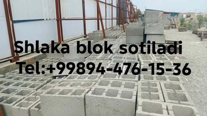 Shlaka blok sotiladi. Kattaqoʻrgʻon 2 Shlaka blok sotiladi. Kattaqoʻrgʻon 2