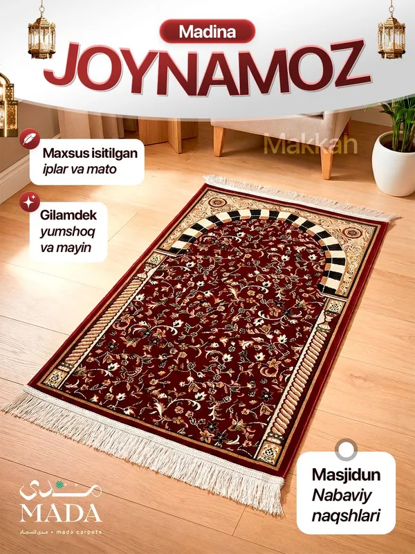 Madina joynamoz Mada carpets, jaynamoz, жойнамоз — фото 1