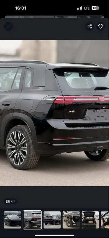 Gac aion 2026 elektro 4 Gac aion 2026 elektro 4