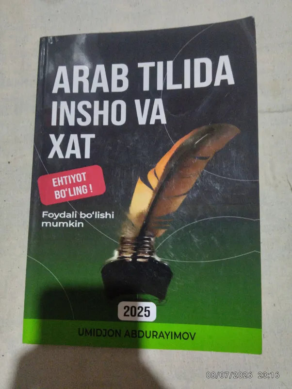 Arab tilida insho va xat 1
