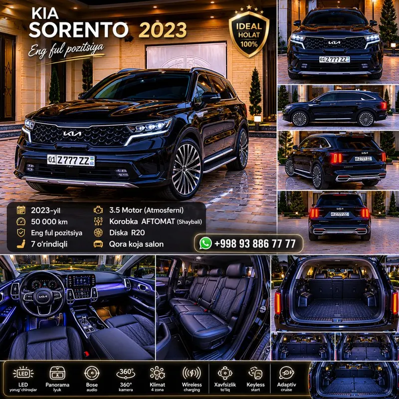 Kia Sorento 2023