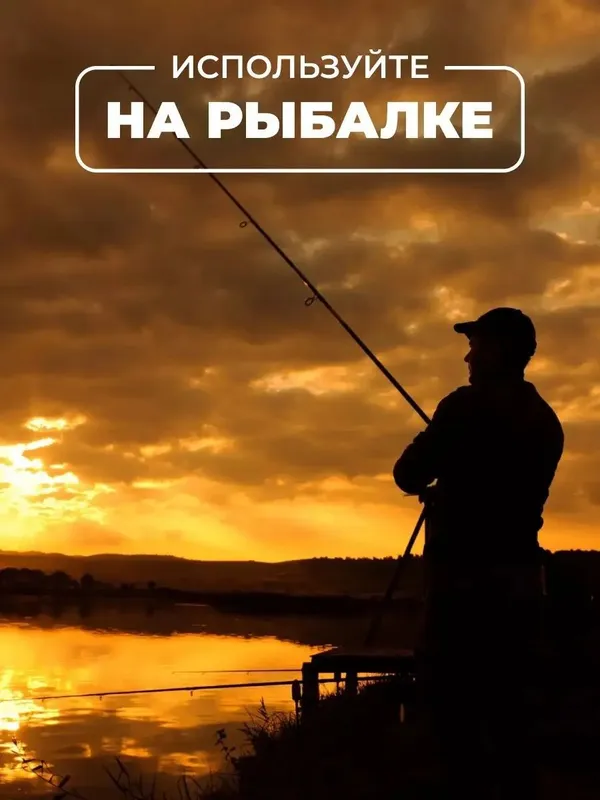 Умра ва Хаж зиёратчилар учун йиғиладиган стул.Продется Складные стулья — фото 5