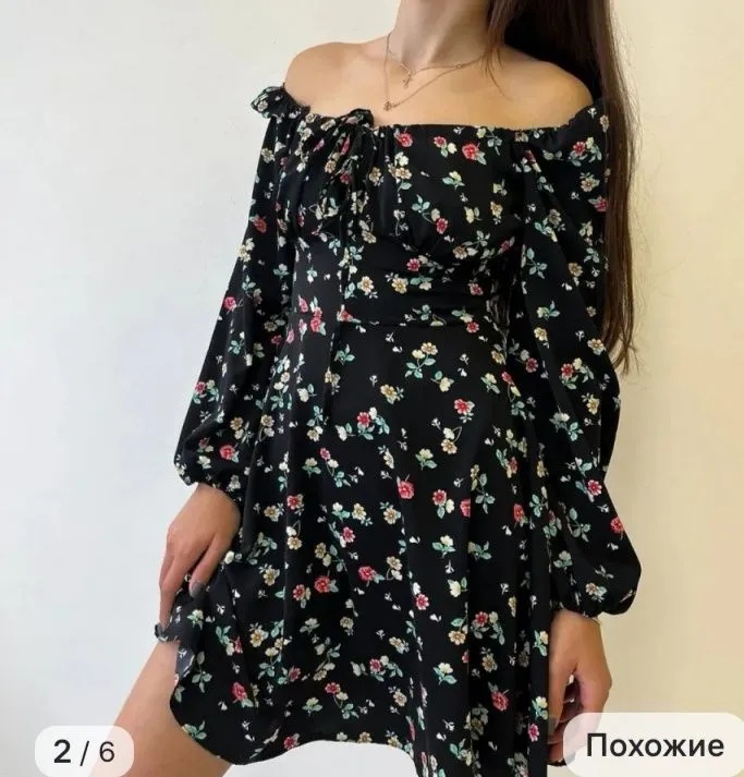 Koʻylak kalta judayam chiroyli