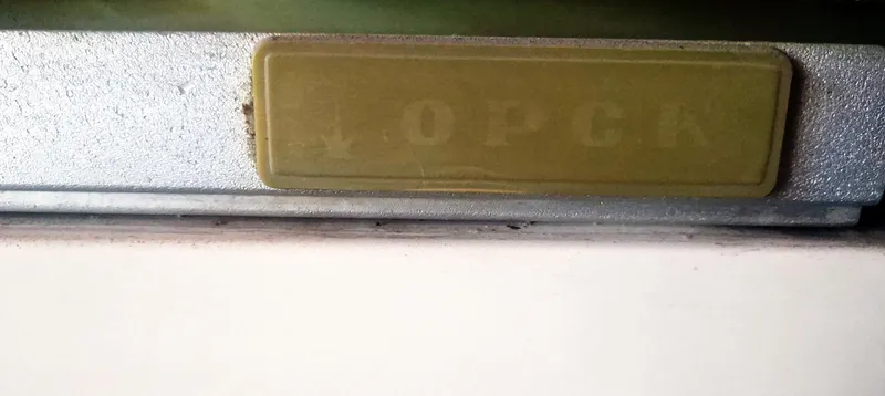 холодильник орск 6
