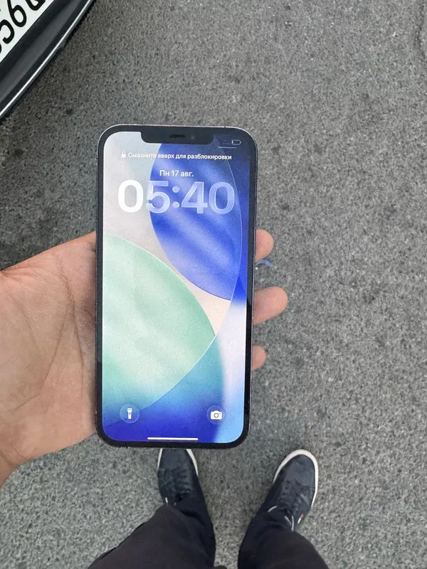 iPhone 12 pro max 3 iPhone 12 pro max 3