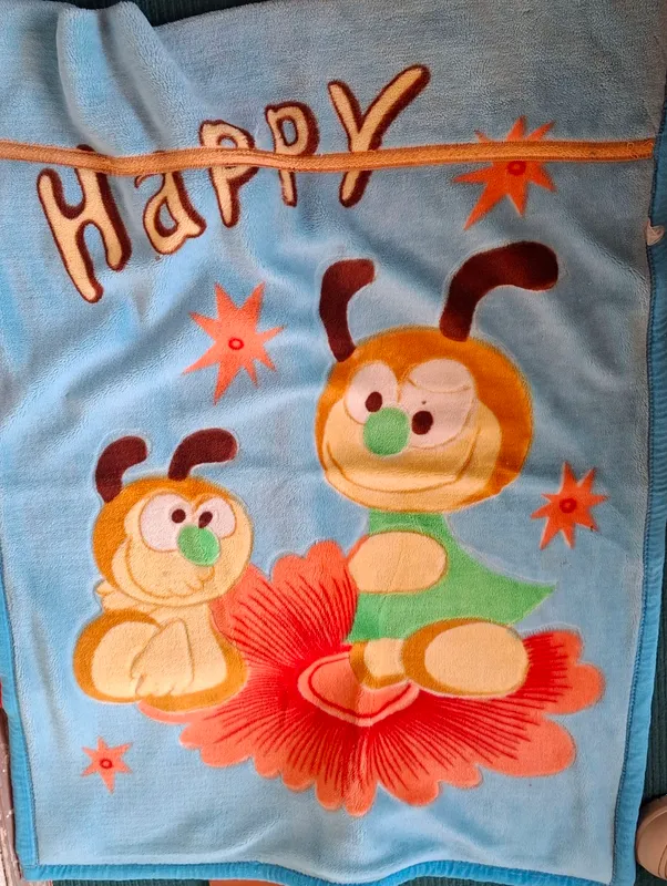 Одеяло 1 Одеяло 1