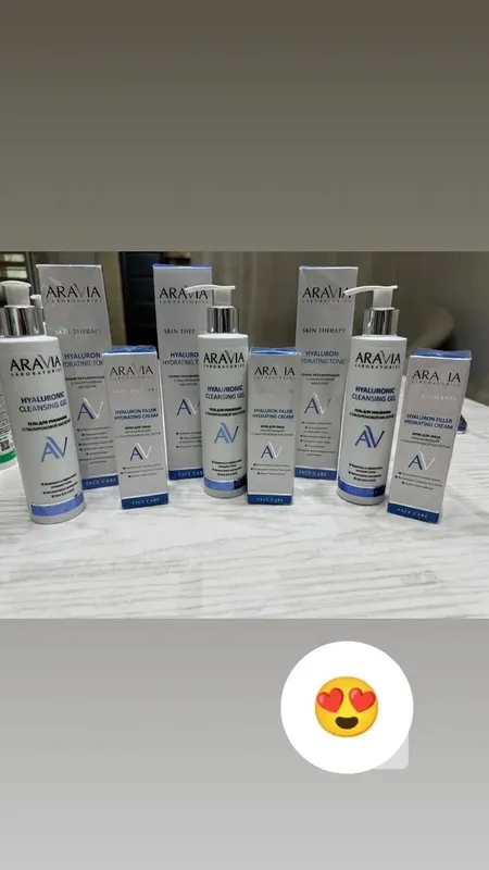 Уходовые наборы от Aravii