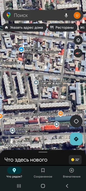 Курувчи Фирмаларга Таклик 9 та ховли ери жойи сотилади — фото 4