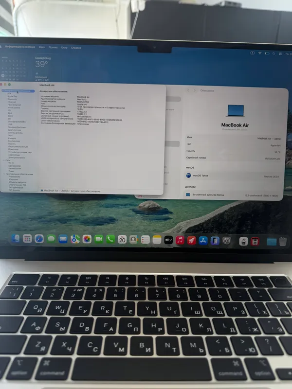 Macbook Air 4 Macbook Air 4