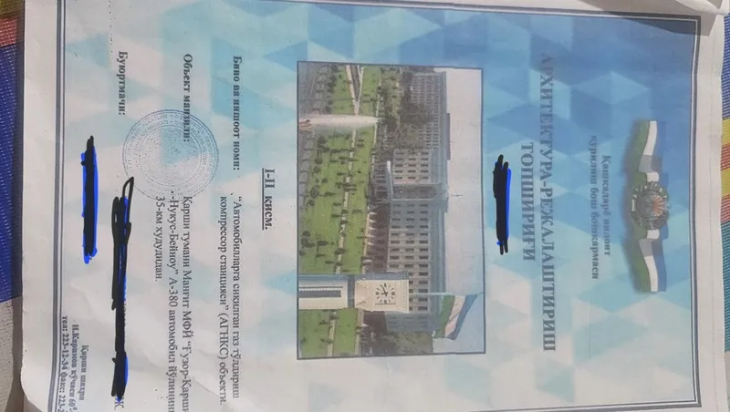 AGNKS qurish uchun muljallangan yer sotiladi 6