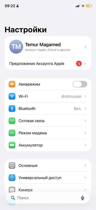 Iphone 11 telefon sotiladi 4