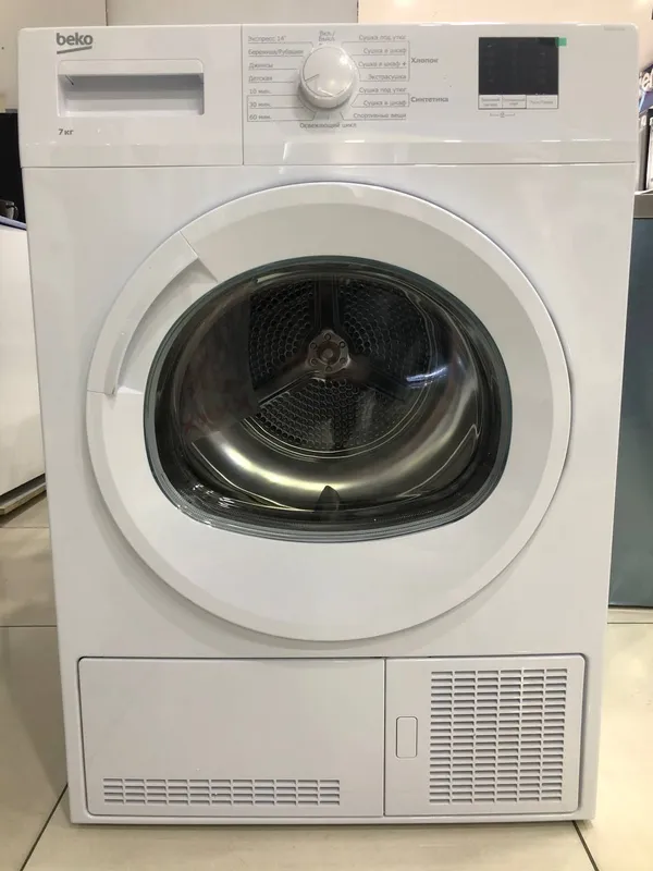 Сушильная машина Beko DU7111GAW
